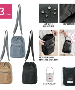 ファスナーポケット付きショルダー巾着ポーチ（撥水加工）【色指定可】