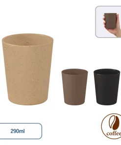 シンプルタンブラー290ml（コーヒー配合タイプ）