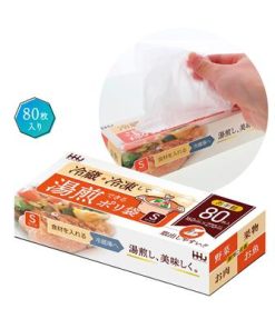 湯煎できるポリ袋Sサイズ80枚入